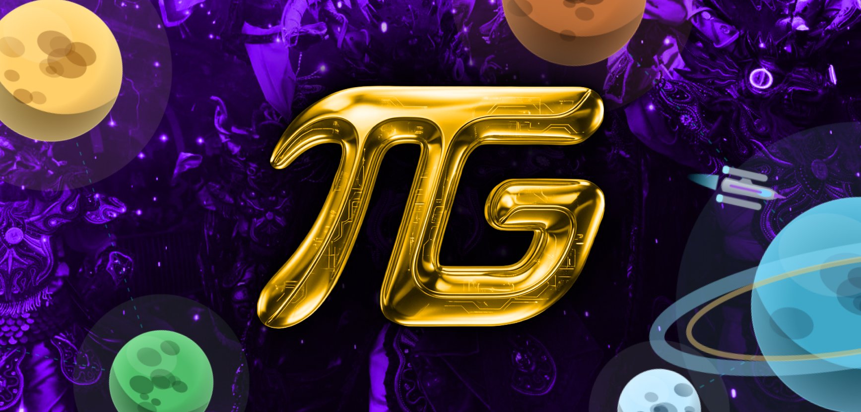GalaxyPi